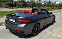 BMW 2 Cabrio, 2015 — 2